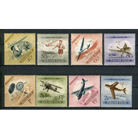 Венгрия - 1954 - День авиатора - [Mi. 1376-1383] - полная серия - 8 марок. MNH, MLH.  (Лот 72HT)-TG3P17