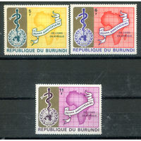 Бурунди - 1969г. - 20 лет ВОЗ - 3 марки - полная серия, MNH с лёгким пожелтением клея и отпечатками на клее [Mi 466 A - 468 A]. #3-Bu-Z-1-24