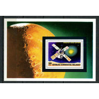 Демократическая Республика Мадагаскар - 1976 - Космос. Викинг - [Mi. bl. 15] - 1 блок. MNH.  (Лот 46HZ)-TG3P48