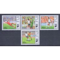 [364] Фиджи 1989. Спорт.Футбол.Чемпионат мира. СЕРИЯ MNH. Кат.10 е.