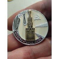 Москва,крупный,составной