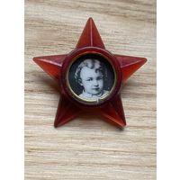 УЛЬЯНОВ В.И.