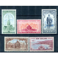 Британские колонии - Новая Зеландия - 1950г. - 100 лет Кентербери, архитектура, ландшафты - 5 марок - полная серия, MNH [Mi 312-316]. #3-WB-86-A-1
