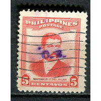 Филиппины - 1952/1955 - Марсель дель Пилар Хиларио 5С с надпечаткой О. В. Dienstmarken - (разновидность) - [Mi.48d] - 1 марка. Гашеная.  (Лот 40Ju)-T25P10