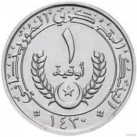Мавритания 1 угия, 2009 UNC