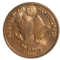 Азербайджан 5 гяпиков, 2023 [AUNC]