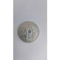 10 марок 1989 год. Аукцион со снижением цены
