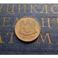 5 пиастров 1979 Сирия #01 AU