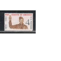 США-1960, (Мих.772),  *  ,  Бой-скауты   (одиночка)