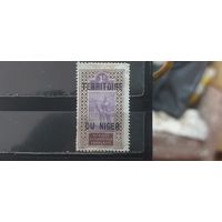 РАСПРОДАЖА НИГЕР 1921г. НАДП. Чист*