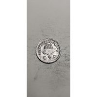 Непал 1 пайс