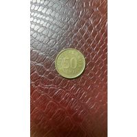 Монета 50 сентов 1992г. Эстония. Неплохая!
