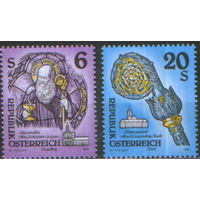 2 марки из серии 1993г. Австрия "Искусство из монастырей" MNH