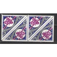 Марки СССР. 1989г. День Космонавтики (тет-беш   пара))