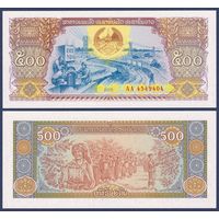 Лаос, 500 кип 2015 г., P-31a (АА), UNC