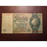 Германия 1933 г.50 марок .Серия: U5500026.