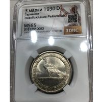 3 марки 1930 D - Орёл на мосту. MS 65. Двор реже!