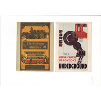 Открытки разные.