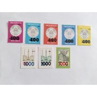 Беларусь  2001   8 м н/печ.