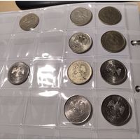 Лот монет РФ. 2 рубля в основном, с рубля за всё!!!