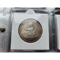 25 шиллингов 1963 Серебро 13 грамм 800 пробы 0,334 унции! Австрия 300 лет со дня рождения Евгения Савойского! ВОЗМОЖЕН ОБМЕН!