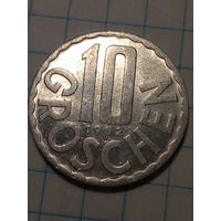10 грошей Австрия 1982 год