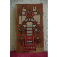 Панно из СССР  (  20 х 35,5 см )