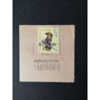 ГДР 1968 Марка на вырезке "Несгибаемый Вьетнам" (спецгашение) Mi.1371 каталог 0.40 евро
