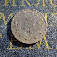 10 геллеров 1895 Австро-Венгрия #01