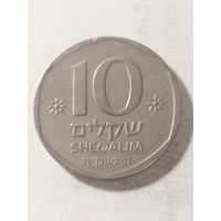 Израиль 10 шекелей 1985