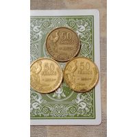 Франция 50 франков лот 3 штуки 1953,1951,1952