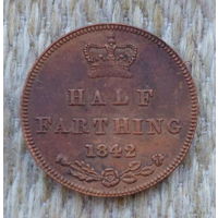Великобритании 1/2 фартинга 1842 года. Виктория. Корона. Предложи свою цену или обмен!