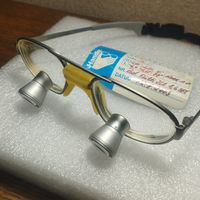 Бинокулярные очки врача, на даль