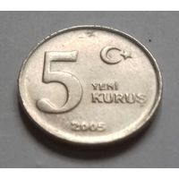 5 куруш, Турция 2005 г.