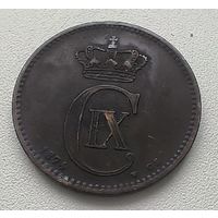 Дания 5 эре, 1874  1-3-26