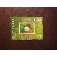 Словения 2013 г. Чемпионат Европы по баскетболу (2013).Номинал марки 1,33 евро./33а/