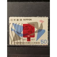 Япония, 1977. 100 лет членства в ВПС