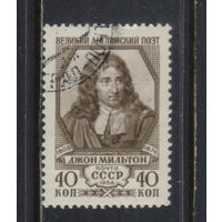 СССР 1958 300-летие Джона Мильтона #2174.