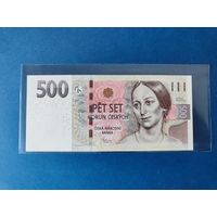 Чехия, 500 крон 2009 г., P-24b (G, писательница Божена Немцова), UNC