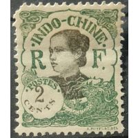 Индокитай 1922г.