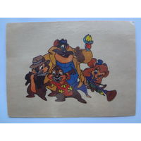 Календарик 1995 г. Герои из мультика.