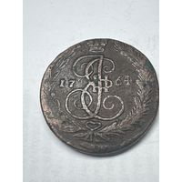 5 копеек 1764 год, ЕМ