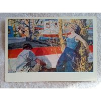 Соцреализм. Яблонская. Скоро лето