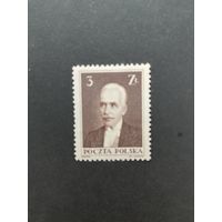 Польша 1935 Марка из серии "Различные достопримечательности и Президент Польши Игнаций Мосцицкий" (чистая* след от наклейки) Mi.311 каталог 5.00 евро