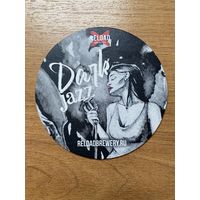 Подставка под пиво пивоварни "Reload" /Россия/ No 4