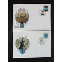 Продажа коллекции с 1 рубля! КПД РБ