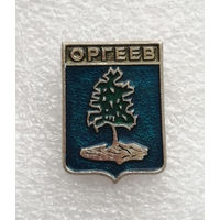 Оргеев. Герб города. Геральдика. Города России #4108-CP65