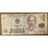 Банкнота 10000 донгов. Вьетнам 2020 Год