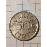 50 эре Швеция 1977 год