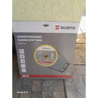 Диск для бензореза